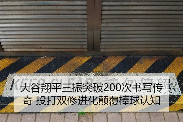 da-gu-xiang-ping-san-zhen-tu-po-ci-shu-xie-chuan-qi-tou-da-shuang-xiu-jin-hua-dian-fu-bang-qiu-ren-zhi-2-898.jpg